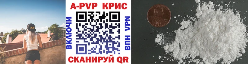 Виды наркоты Тара Кокаин  hydra как войти  Alpha PVP  Псилоцибиновые грибы  Мефедрон  Гашиш  Канабис 