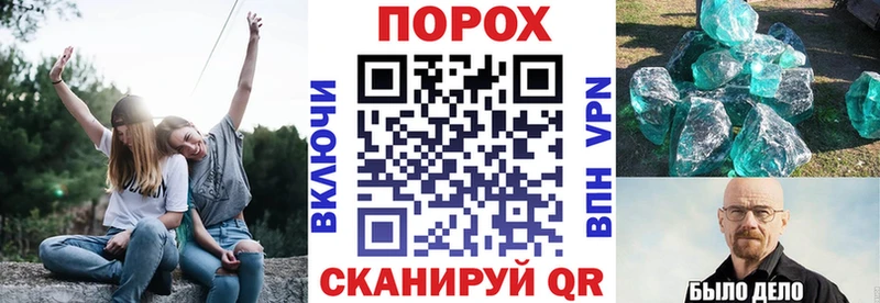 АМФЕТАМИН Розовый  Тара 