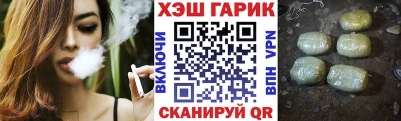 это наркотические препараты  Тара  ГАШ 40% ТГК 