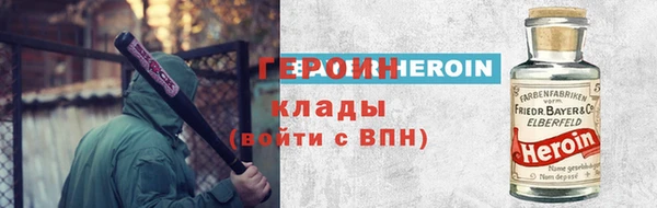 jwh Баксан