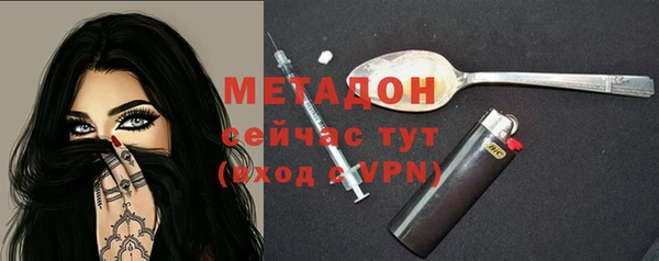 jwh Баксан