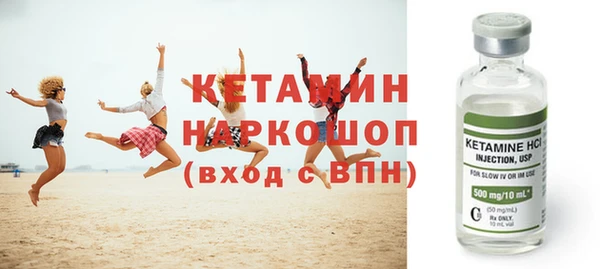 jwh Баксан