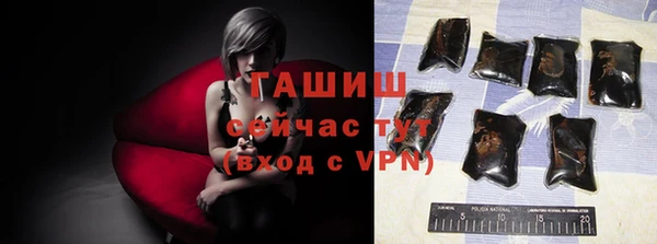 jwh Баксан