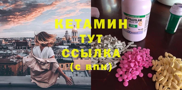 jwh Баксан