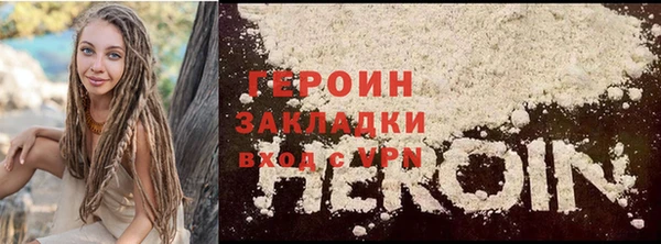 jwh Баксан