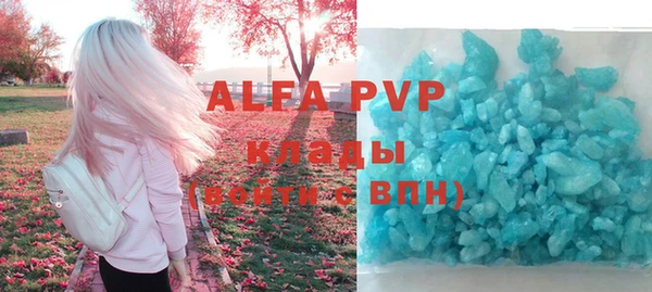 jwh Баксан