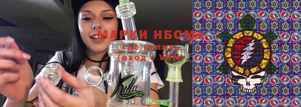 jwh Баксан