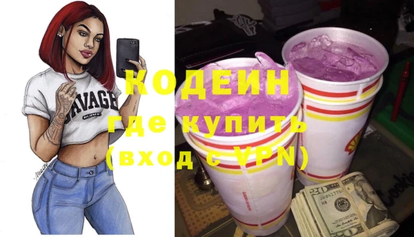 jwh Баксан