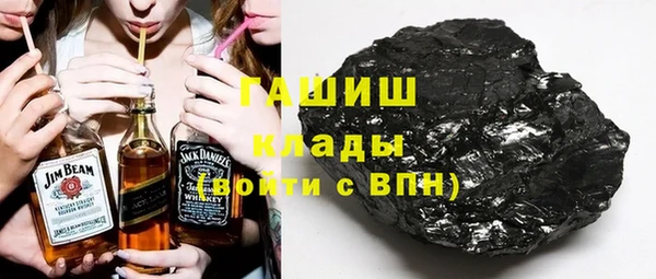 метадон Балахна
