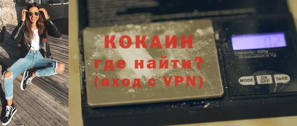 jwh Баксан