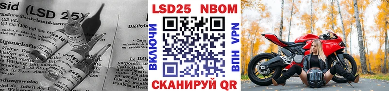 blacksprut ТОР  где найти   Тара  ЛСД экстази кислота 