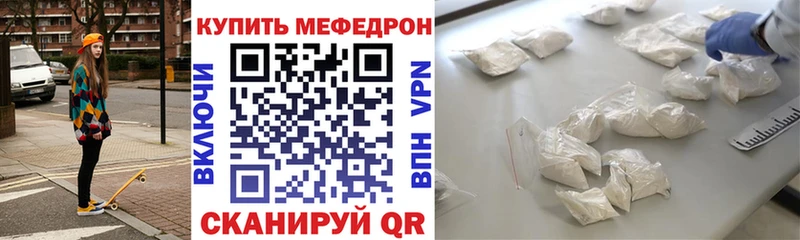 цены   Тара  МЕФ мука 
